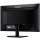 iiyama G-Master GE2288HS Black Hawk - 310956 - zdjęcie 5